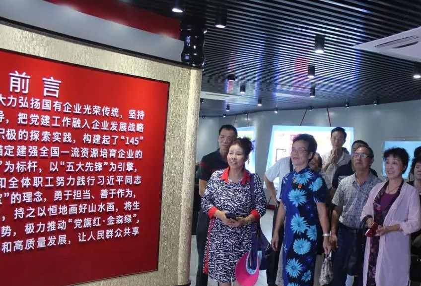 追憶兵團歲月,重溫故鄉情緣 追憶兵團歲月,重溫故鄉情緣