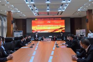 “守護(hù)綠水青山，共助鄉(xiāng)村振興” ——農(nóng)發(fā)行沙縣支行與福建金森黨總支開展共建活動