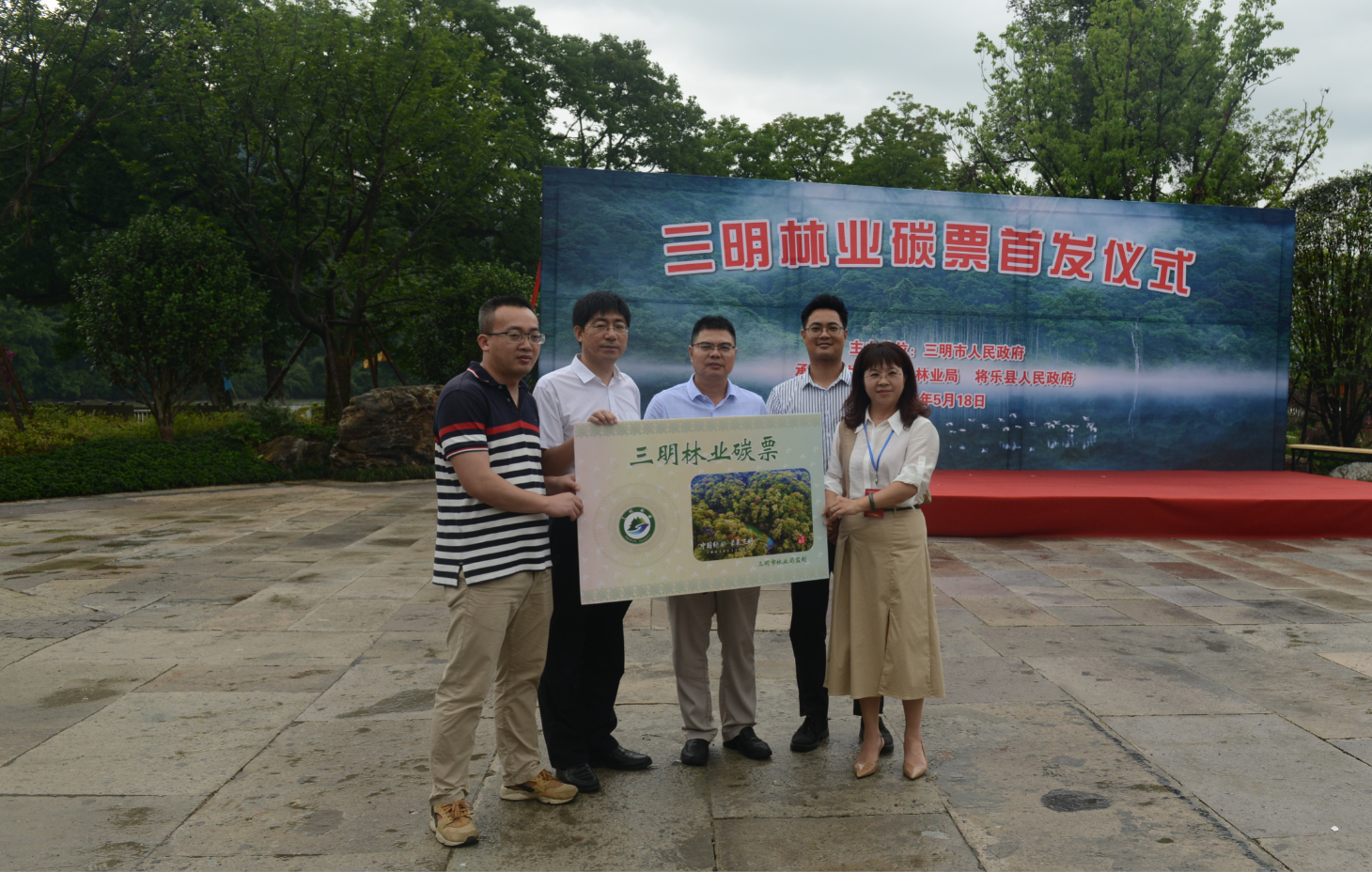 1621415251111004.png image.png