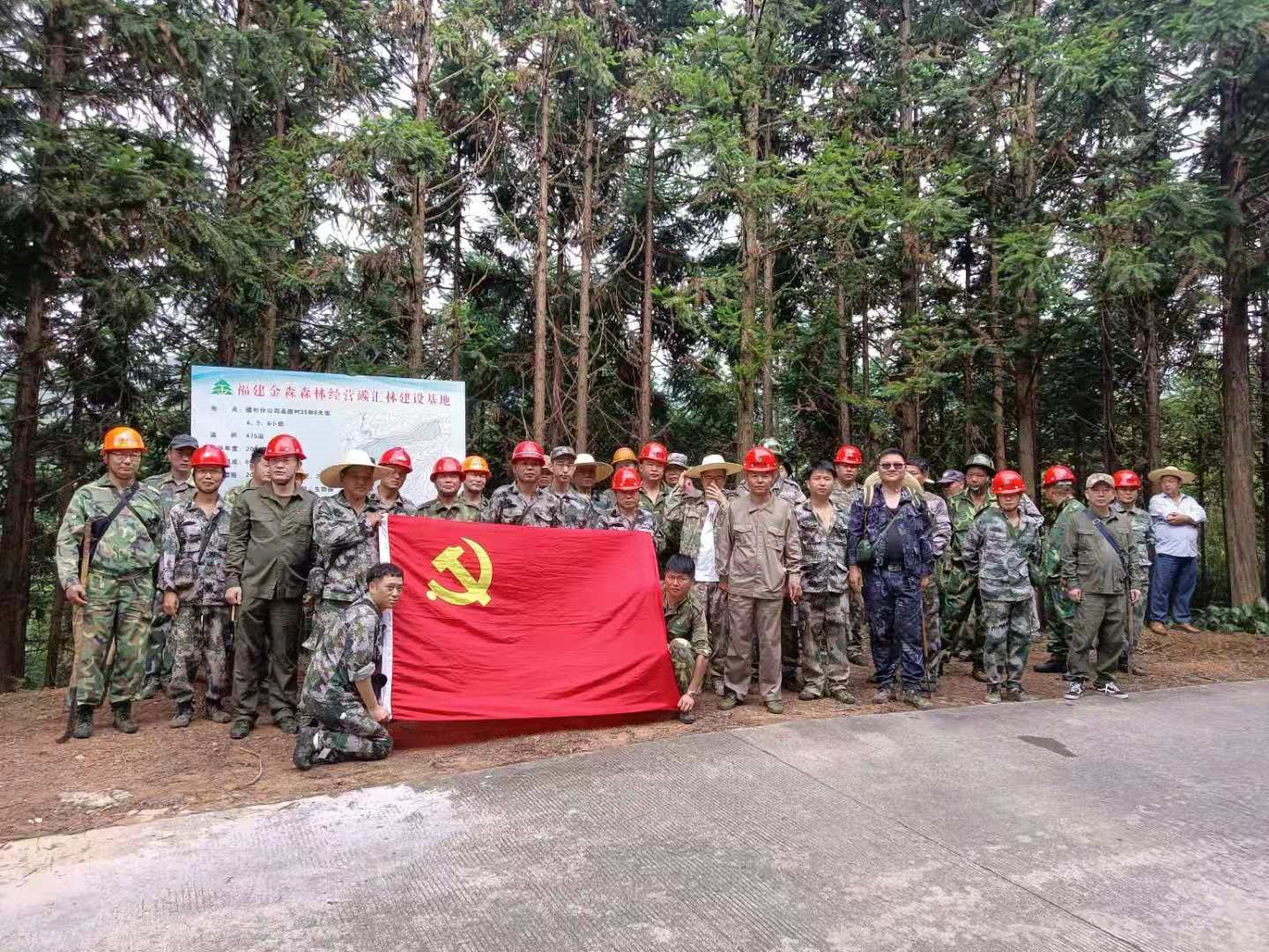 支部結(jié)對共建 促進黨建業(yè)務(wù)“雙提升” 支部結(jié)對共建 促進黨建業(yè)務(wù)“雙提升”