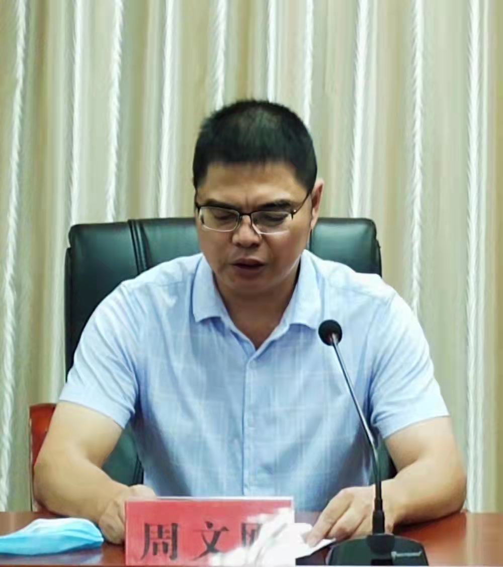 【金森助學(xué)】福建金森舉行第十四屆獎助學(xué)教育基金發(fā)放儀式 【金森助學(xué)】福建金森舉行第十四屆獎助學(xué)教育基金發(fā)放儀式